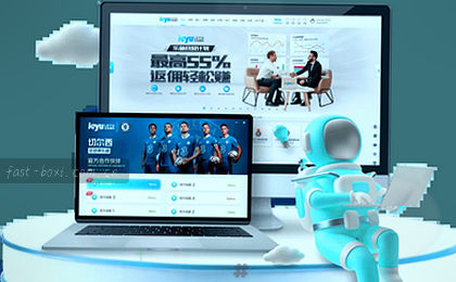 LPL决赛前瞻 两队数据对比揭示胜负关键