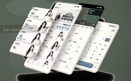智能赛事情报图 看清赛事关键点